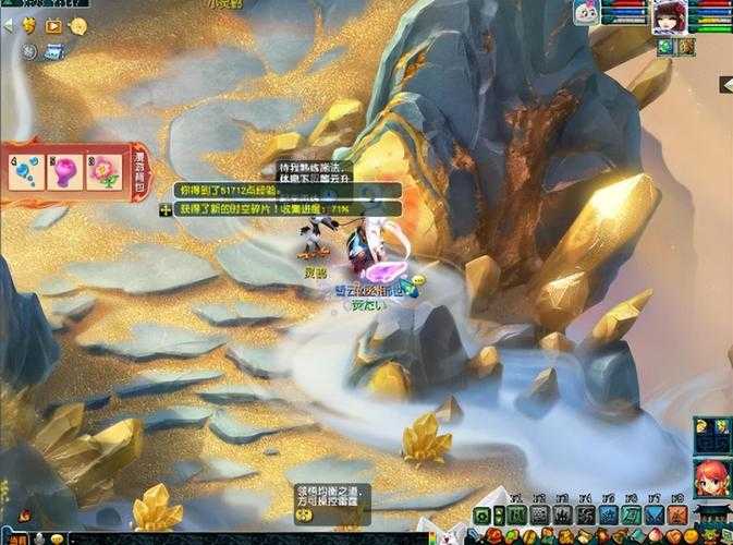 梦幻西游解救鸟的视频大全 解救 任务 解救