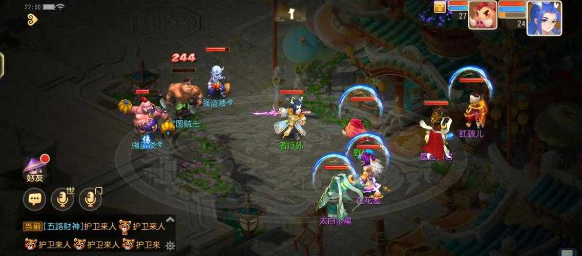梦幻西游解谜任务大全攻略 全攻略 任务,长安