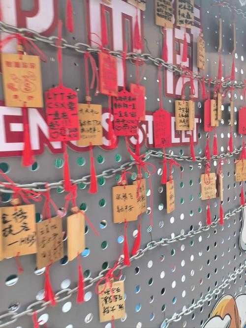 梦幻西游许愿树玩法攻略 高级,许愿,许愿树
