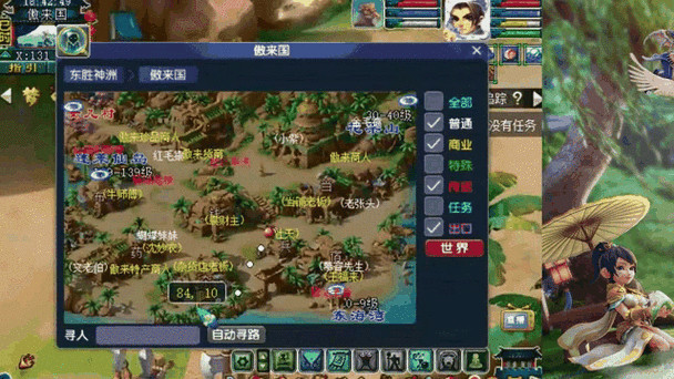 梦幻西游许愿池位置图