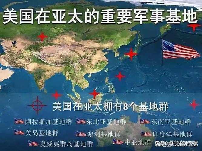德防长铁血宣言,北约东扩背后的战略博弈