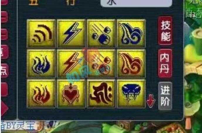 梦幻西游谛听秒爆对面怎么打