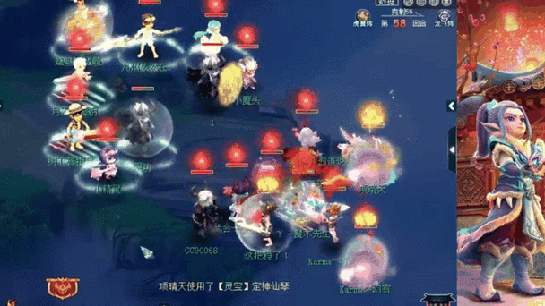 梦幻西游谜底90068赫本照片