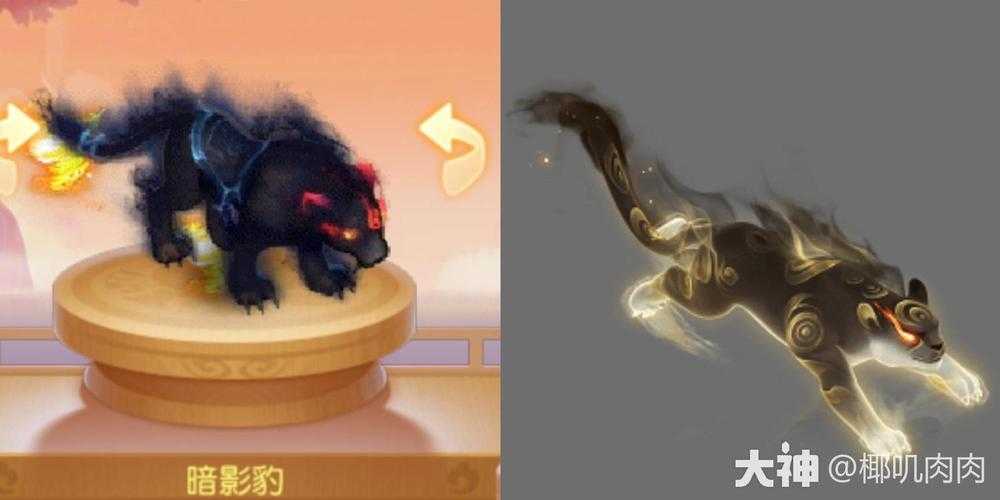 梦幻西游豹子不更新了吗,豹子 更新 豹子