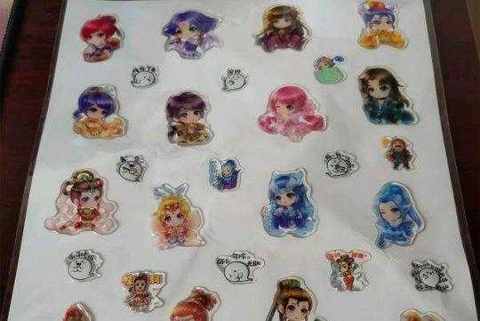 梦幻西游贴纸册换礼品 隐藏,贴纸,隐藏