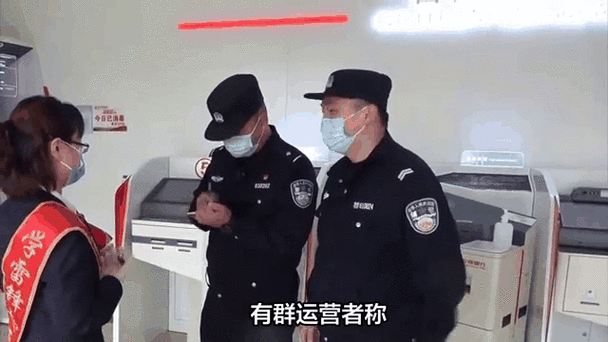 缅甸捞人行动惊天逆转,警察高官落马背后的黑色产业链曝光