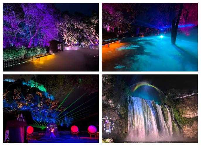 梦幻西游贵州区夜郎之都合区，夜郎 贵州 黄果树