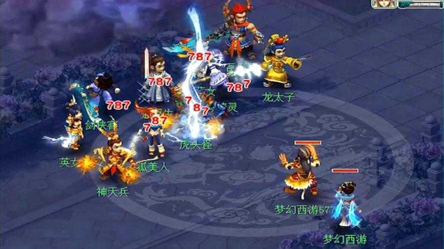 梦幻西游资料片大全:历年版本更新全纪录