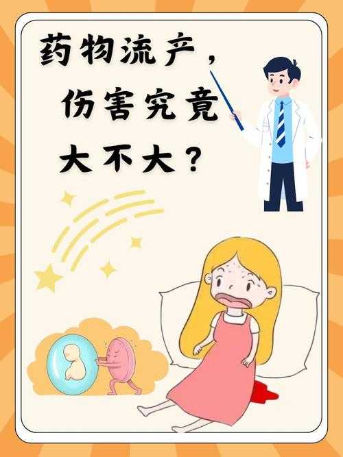 16岁少女意外怀孕引争议,我们该如何避免二次伤害?