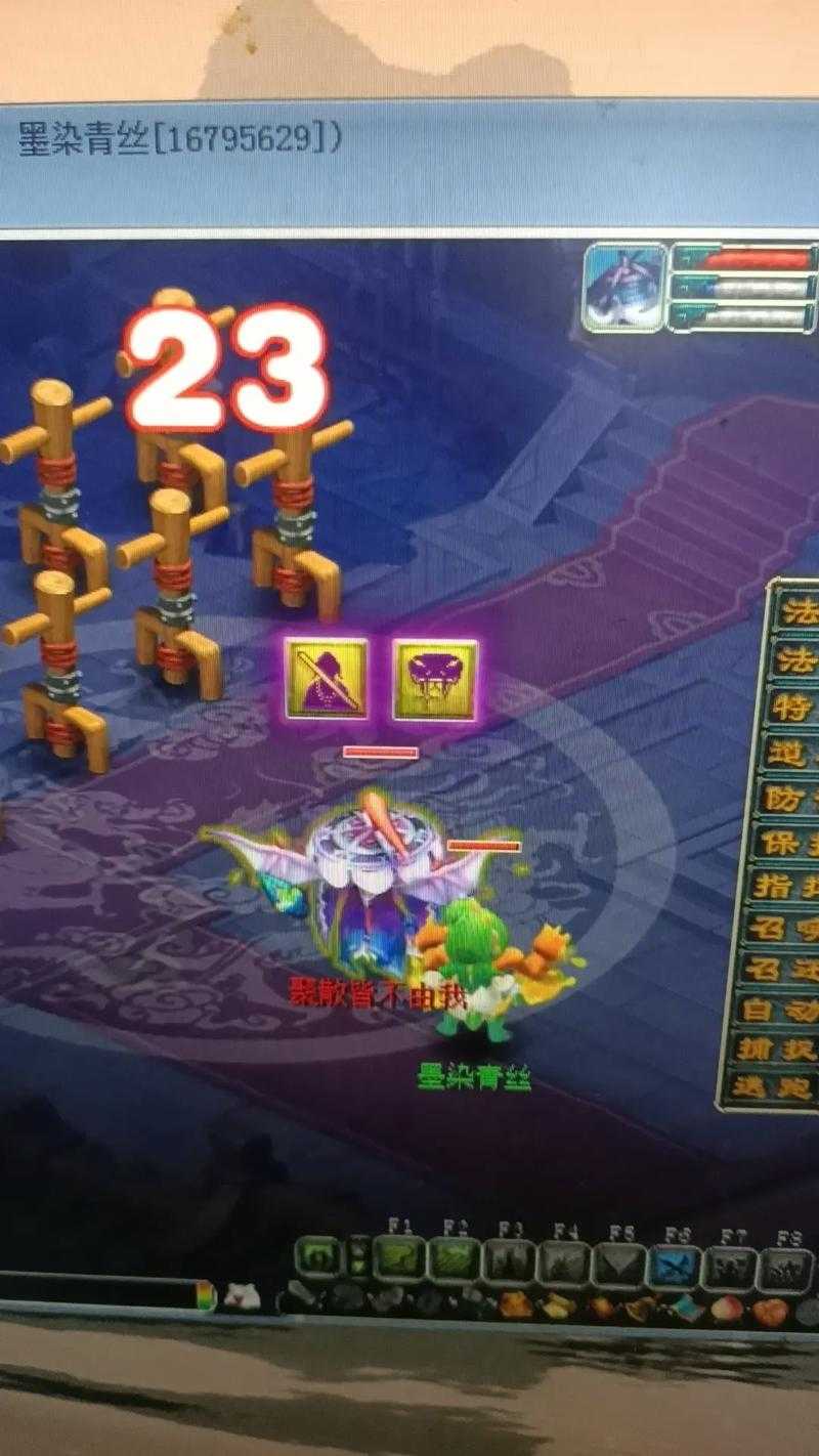梦幻西游赐福四季攻略