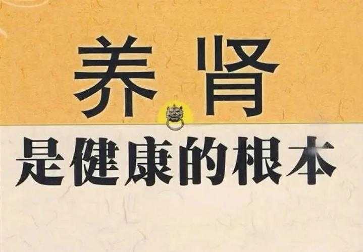 江西新余女子体检发现三肾之谜，医生揭秘人体隐藏的肾脏真相