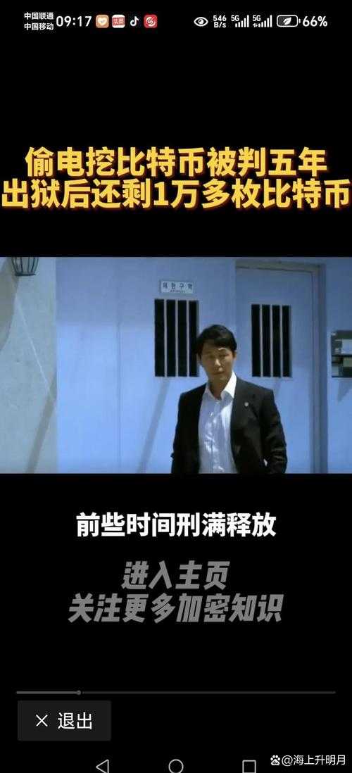 台灾民怒吼，狗都比他们做得好！官僚主义迷宫下的信任崩塌实录