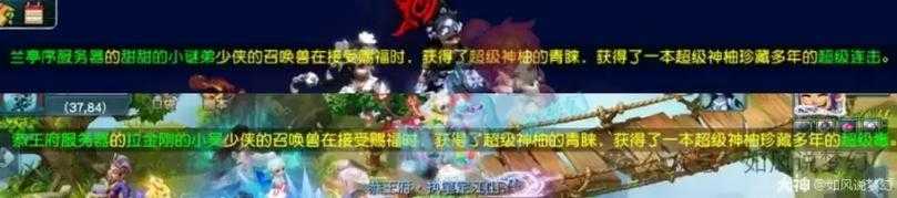 梦幻西游赛季服赛季结束又要重玩,继承,赛季 继承
