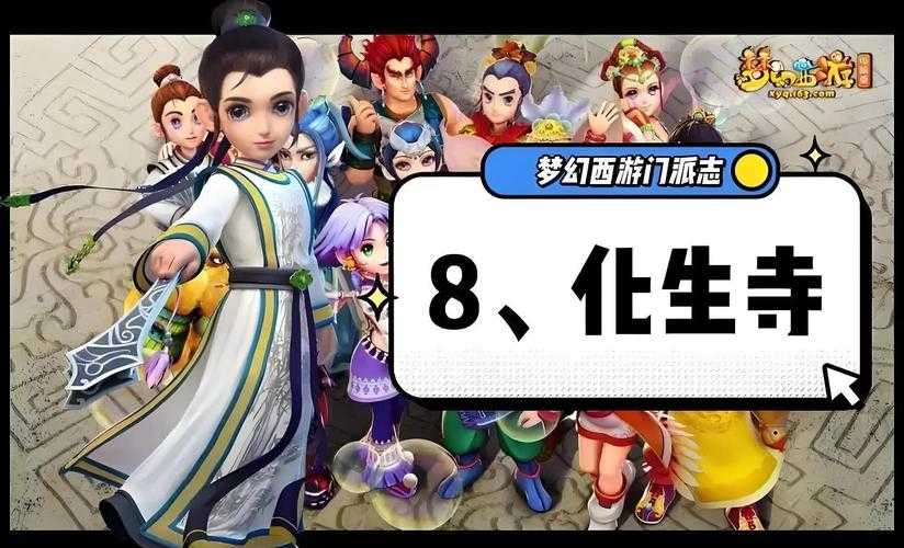梦幻西游赵波零氪能玩吗