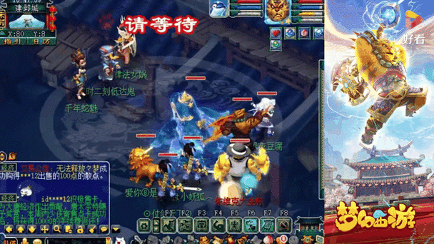 梦幻西游跟魔兽世界哪个游戏人多,梦幻,魔兽,魔兽