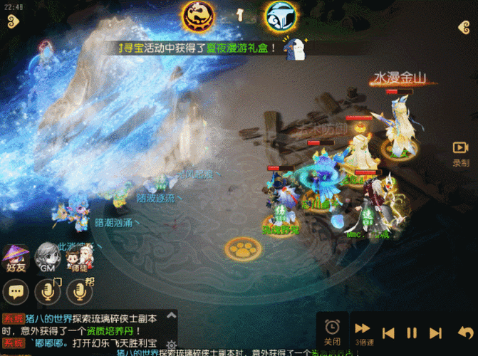 梦幻西游车轮战怎么打三个,对面 出场 车轮战