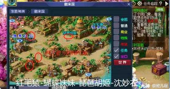 梦幻西游轩辕剑哪里领