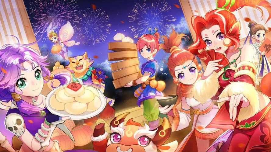 梦幻西游返诈中心官网