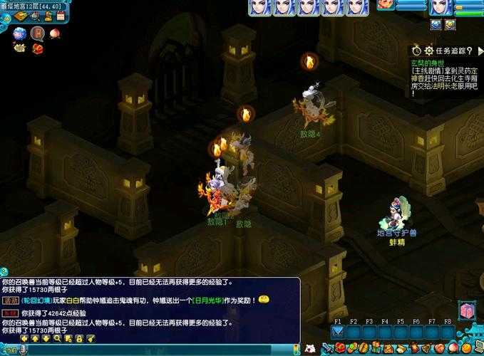 梦幻西游还能回到从前的版本吗