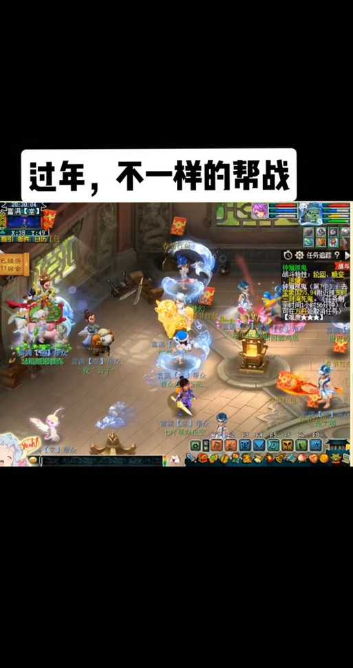梦幻西游进帮几天可以打帮战