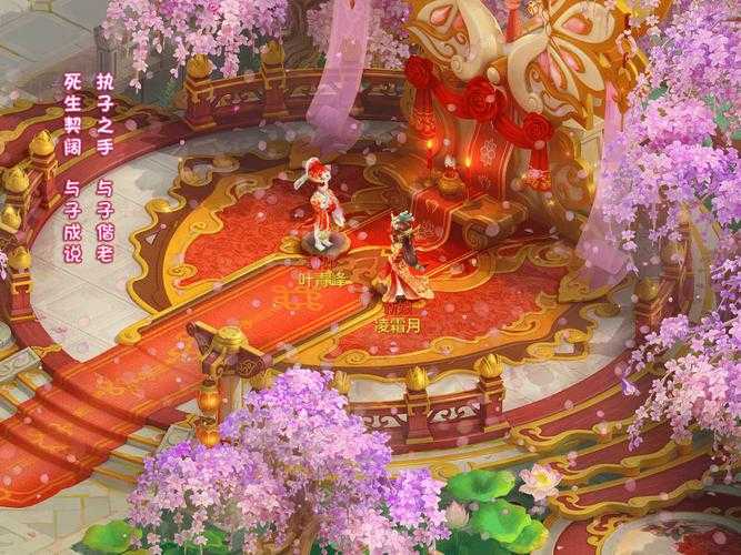 梦幻西游进贤楼门