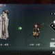 《一梦江湖》八大职业全面解析：技能特点与转职推荐