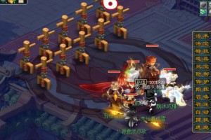 梦幻西游超级神龙甲辰怎么加点