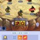 梦幻西游轮回怎么去，属性 轮回 轮回