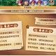 梦幻西游西凉国王卡片，西游，西凉 卡片