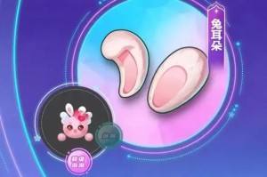 梦幻西游超级泡泡贴纸怎么获得，泡泡 超级，泡泡