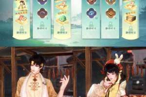 梦幻西游赛季服坐骑攻略 坐骑，赛季，赛季