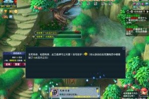 梦幻西游近几年的副本是什么