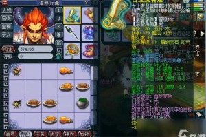 梦幻西游跨服帮战攻略最新