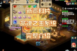 梦幻西游还要砍固伤吗，门派，玩家 还要