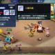 梦幻西游自走棋卡bug