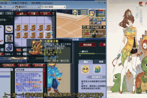梦幻西游轮回镜鉴定后还绑定吗 轮回 镜鉴，装备