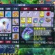 梦幻西游超109项链灵力多少，项链，灵力，灵力