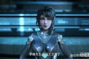 梦幻西游角色吞噬玩法 吞噬 角色，角色