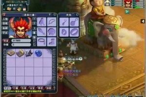 梦幻西游轮回境第二关法系 回合 魔王 轮回