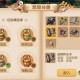 梦幻西游近期更新汇总，这个 更新，近期