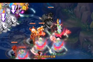 梦幻西游赤炎战笛增加多少伤害 加多少，增幅 伤害