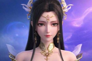 梦幻西游身份证绑定在哪看，身份证，账号，身份证
