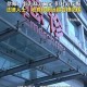 88万赔偿变55万律师费，从5万到88万，一场跨越20年的复仇大戏？二十年维权路，88万赔偿缩水55万律师费，谁在掏空受害者？