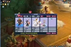 梦幻西游轮回境被修改了吗