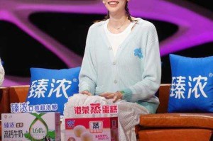女篮负日本 韩旭发布会哽咽，一场失利背后的成长密码，女篮负日本韩旭哽咽致谢，失利淬炼的团队韧性成关键