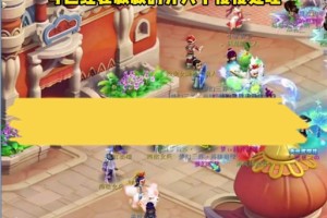 梦幻西游苦难晚秋入狱攻略