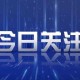 事件背景与公众关注，事件背景与公众关注，XXX事件引发全民热议