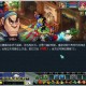 梦幻西游还需要押镖吗