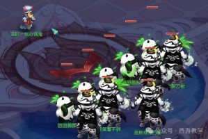 梦幻西游超梦主播有哪些
