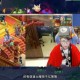 梦幻西游超凡主播 直播 主播，超凡